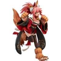 Descubre el apasionante mundo de Fate Grand Order Berserker Tamamo Cat.