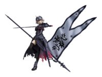 Descubre el apasionante mundo de Figura Fate Grand Order Avenger Jeanne dArc 15cm.