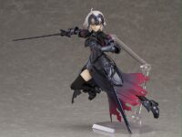 Descubre el apasionante mundo de Figura Fate Grand Order Avenger Jeanne dArc 15cm.