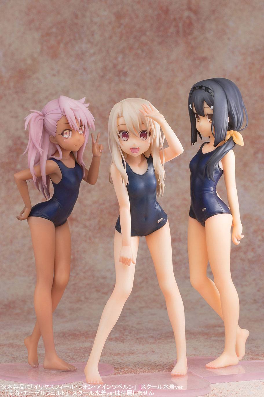 Descubre el apasionante mundo de Figura Fate kaleid liner Prisma Illya Chloe von Einzbern.