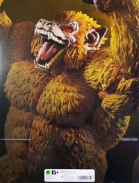 Descubre el apasionante mundo de Estatua Soft Golden Ohzaru Goku.