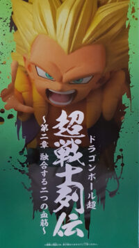 Descubre el apasionante mundo de Estatua Dragon Ball Gotenks.