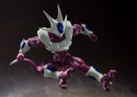 Descubre el apasionante mundo de Figura Dragon Ball Z Cooler Final Form.