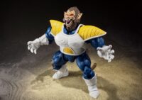 Descubre el apasionante mundo de Figura Great Ape Vegeta Dragon Ball.