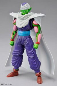 Descubre el apasionante mundo de Figura Dragon Ball Z Model Piccolo.