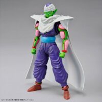 Descubre el apasionante mundo de Figura Dragon Ball Z Model Piccolo.
