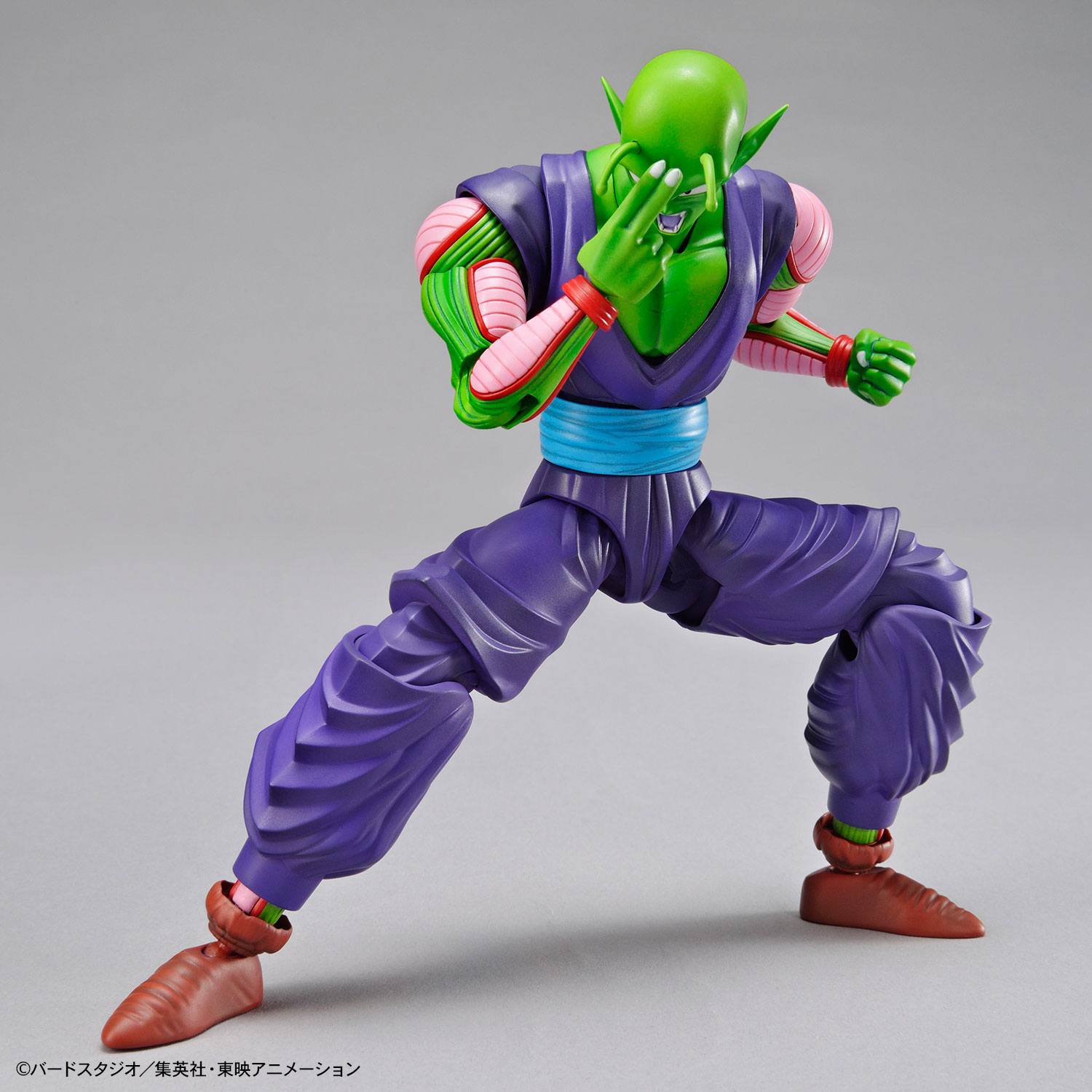 Descubre el apasionante mundo de Figura Dragon Ball Z Model Piccolo.