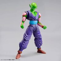Descubre el apasionante mundo de Figura Dragon Ball Z Model Piccolo.