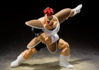 Descubre el apasionante mundo de Figura Dragon Ball Z Recoome.