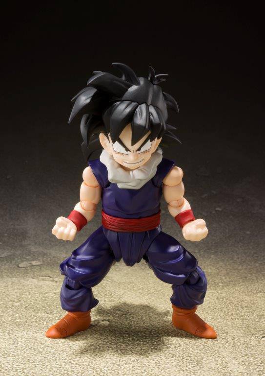 Descubre el apasionante mundo de Figura Dragon Ball Z Son Gohan.