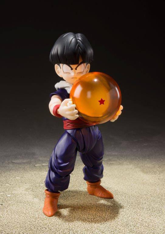 Descubre el apasionante mundo de Figura Dragon Ball Z Son Gohan.