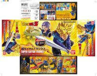 Descubre el apasionante mundo de Figura Figure-rise Standard SS Trunks.