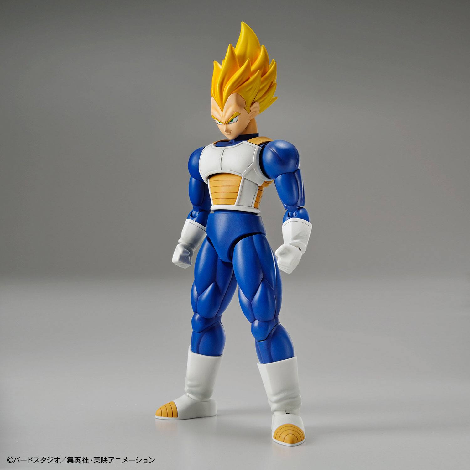 Descubre el apasionante mundo de Figura Figure-rise Standard SS Vegeta.