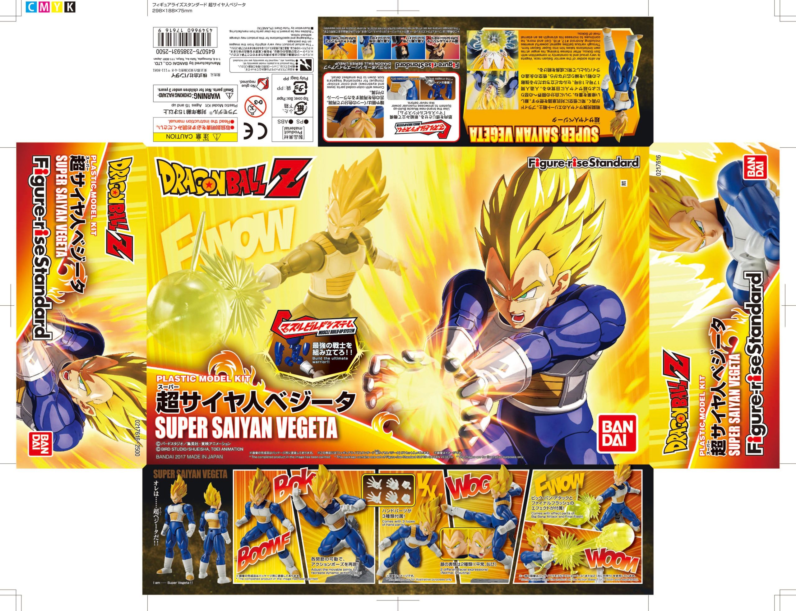 Descubre el apasionante mundo de Figura Figure-rise Standard SS Vegeta.