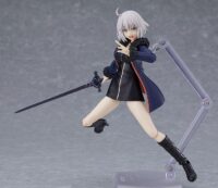 Descubre el apasionante mundo de Figura Fate Grand Order Jeanne dArc Alter.