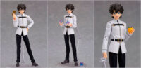 Descubre el apasionante mundo de Figura Fate Grand Order Master Protagonist.