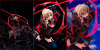 Descubre el apasionante mundo de Figura Fate Grand Order Mysterious Heroine X Alter.