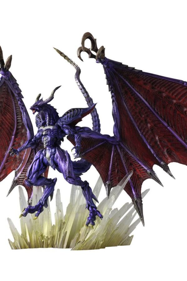 Descubre el apasionante mundo de Figura Final Fantasy Creatures Bring Arts Bahamut 25 cm.