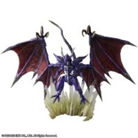 Descubre el apasionante mundo de Figura Final Fantasy Creatures Bring Arts Bahamut 25 cm.