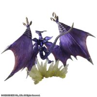 Descubre el apasionante mundo de Figura Final Fantasy Creatures Bring Arts Bahamut 25 cm.