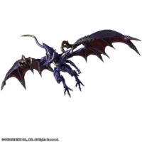 Descubre el apasionante mundo de Figura Final Fantasy Creatures Bring Arts Bahamut 25 cm.
