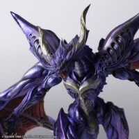 Descubre el apasionante mundo de Figura Final Fantasy Creatures Bring Arts Bahamut 25 cm.