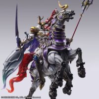 Descubre el apasionante mundo de Figura Final Fantasy Creatures Bring Arts Odin 25 cm.