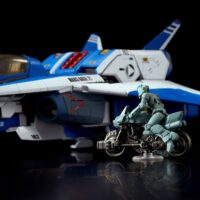 Descubre el apasionante mundo de Figura Genesis Climber Mospeada AFC-01H Legioss.