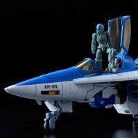 Descubre el apasionante mundo de Figura Genesis Climber Mospeada AFC-01H Legioss.