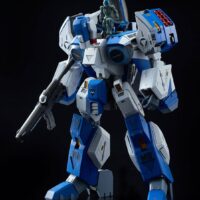 Descubre el apasionante mundo de Figura Genesis Climber Mospeada AFC-01H Legioss.