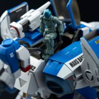 Descubre el apasionante mundo de Figura Genesis Climber Mospeada AFC-01H Legioss.