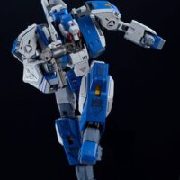 Descubre el apasionante mundo de Figura Genesis Climber Mospeada AFC-01H Legioss.