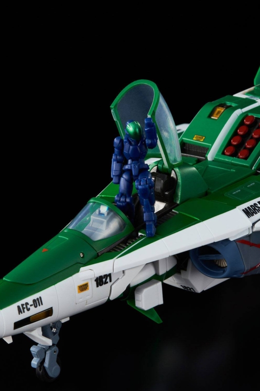 Descubre el apasionante mundo de Figura Genesis Climber Mospeada AFC-01I Legioss IOTA.