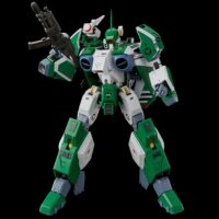 Descubre el apasionante mundo de Figura Genesis Climber Mospeada AFC-01I Legioss IOTA.