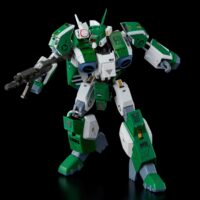 Descubre el apasionante mundo de Figura Genesis Climber Mospeada AFC-01I Legioss IOTA.