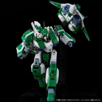 Descubre el apasionante mundo de Figura Genesis Climber Mospeada AFC-01I Legioss IOTA.