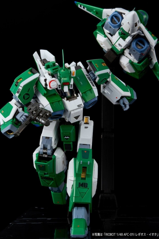 Descubre el apasionante mundo de Figura Genesis Climber Mospeada AFC-01I Legioss IOTA.