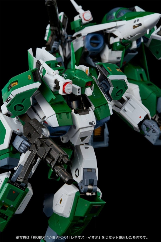 Descubre el apasionante mundo de Figura Genesis Climber Mospeada AFC-01I Legioss IOTA.