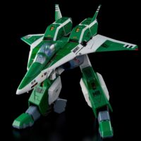 Descubre el apasionante mundo de Figura Genesis Climber Mospeada AFC-01I Legioss IOTA.