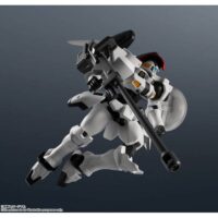 Descubre el apasionante mundo de Figura Gundam Universe OZ-00MS Tallgeese Gundam Universe.