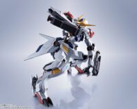 Descubre el apasionante mundo de Figura Mobile Suit Gundam IBO Gundam Barbatos Lupus.