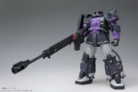 Descubre el apasionante mundo de Figura Mobile Suit Gundam The Origin GFFMC MS-06R-1 A Zaku II.