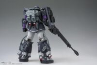 Descubre el apasionante mundo de Figura Mobile Suit Gundam The Origin GFFMC MS-06R-1 A Zaku II.