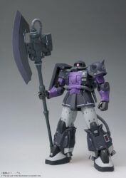 Descubre el apasionante mundo de Figura Mobile Suit Gundam The Origin GFFMC MS-06R-1 A Zaku II.