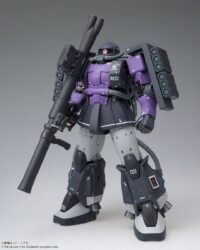 Descubre el apasionante mundo de Figura Mobile Suit Gundam The Origin GFFMC MS-06R-1 A Zaku II.