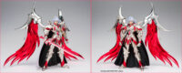 Descubre el apasionante mundo de Figura Saint Seiya Saintia Sho God Ares.