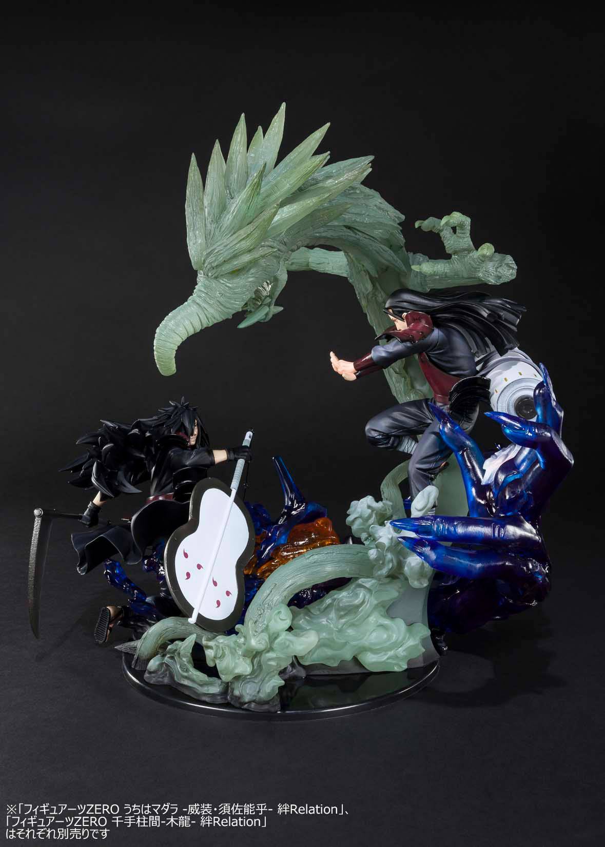 Descubre el apasionante mundo de Naruto Shippuden FiguartsZERO Uchiha Madara Isou Susanoo.
