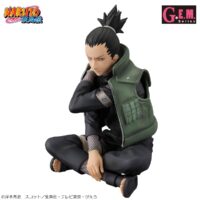 Descubre el apasionante mundo de Figura Naruto Shippuden GEM Shikamaru Nara.