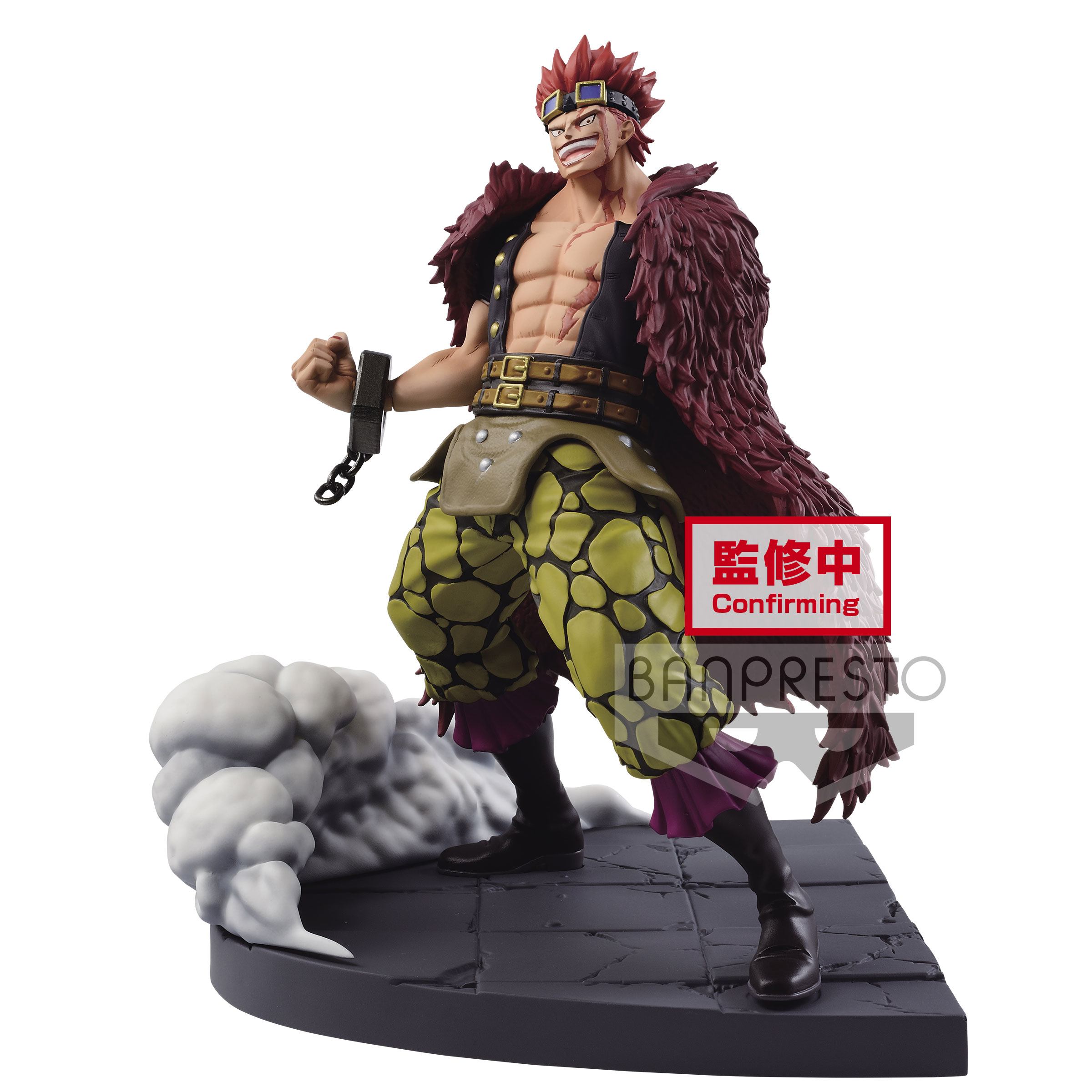 Descubre el apasionante mundo de Figura One Piece Eustass Kid Log File.