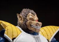 Descubre el apasionante mundo de Figura Great Ape Vegeta Dragon Ball.